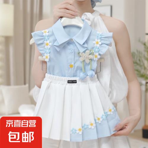 童装女童夏装套装2025新款洋气儿童衣服女孩飞袖衬衫百褶