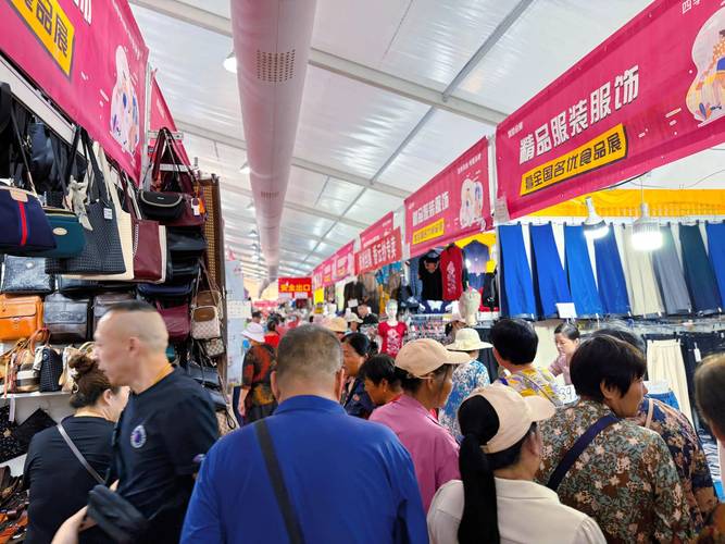 海淀五路居夏季服装苏杭丝绸购物节与全国农特产品展销会盛大开幕