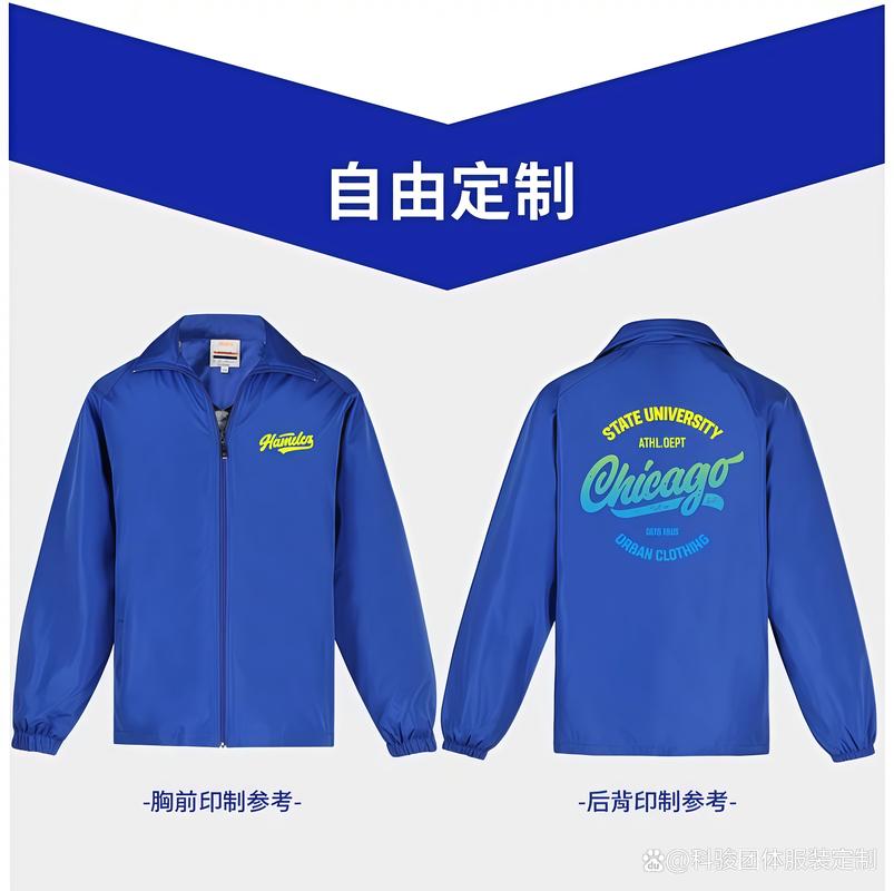 深圳宝安好用的服装定制供应商如何找?源头工厂避坑与选型指南